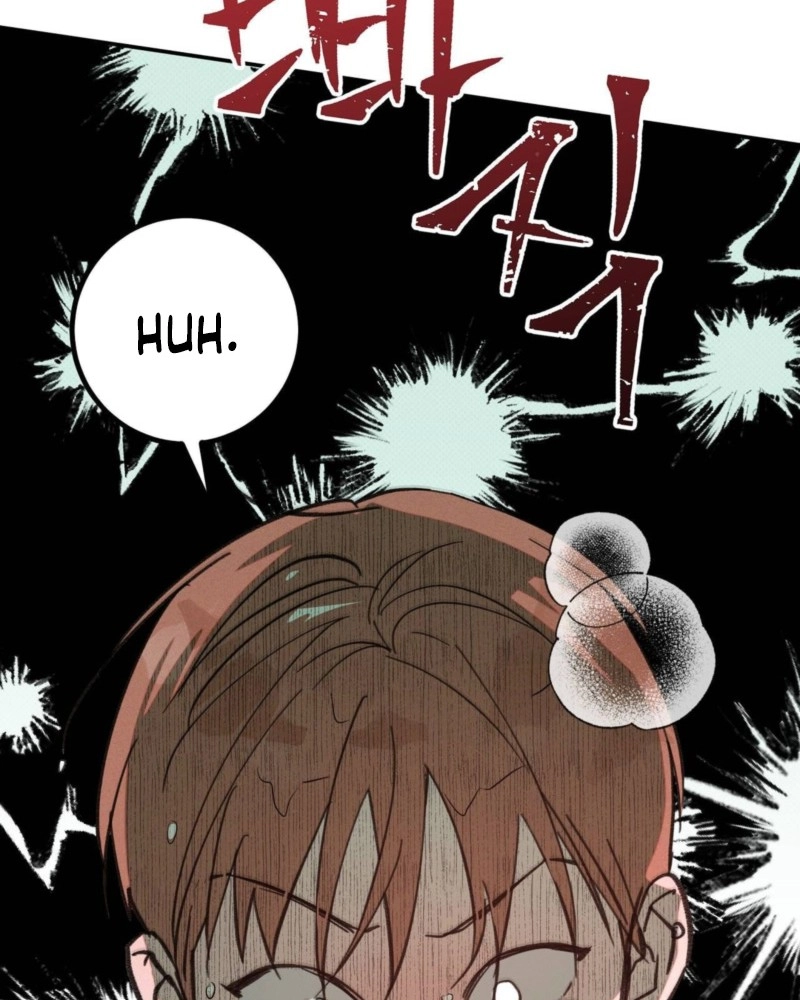Not Meant to Be Chapter 7 page 101 - 