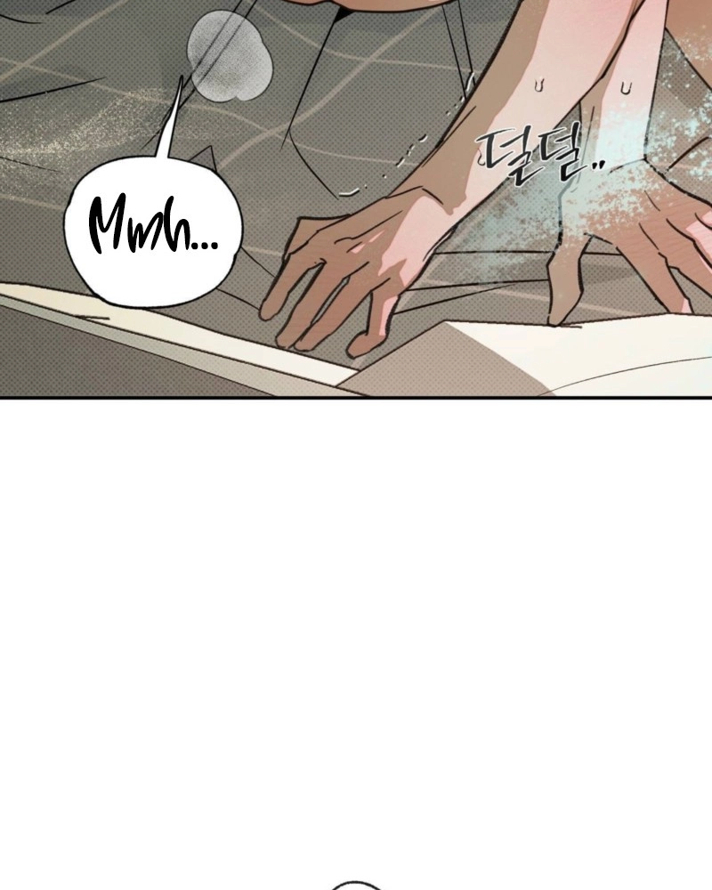 Not Meant to Be Chapter 7 page 14 - 