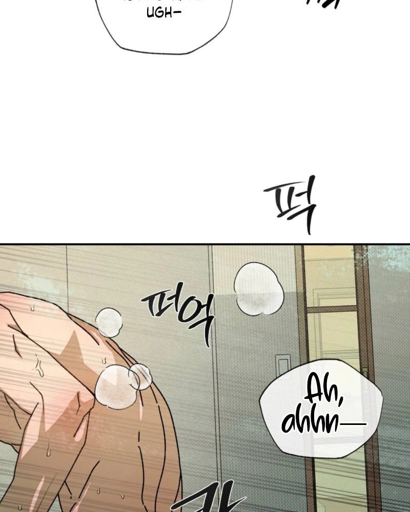 Not Meant to Be Chapter 7 page 3 - 