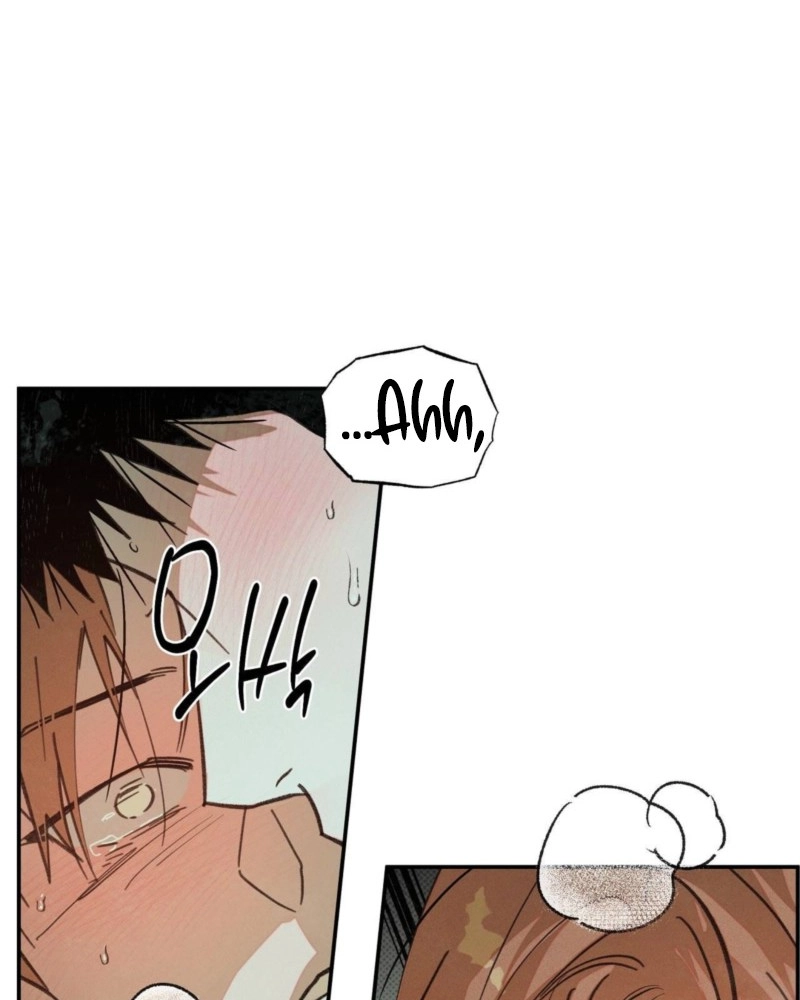Not Meant to Be Chapter 7 page 22 - 