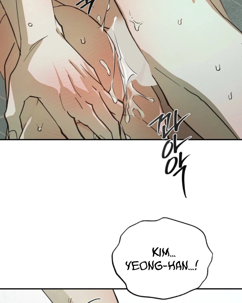 Not Meant to Be Chapter 7 page 29 - 