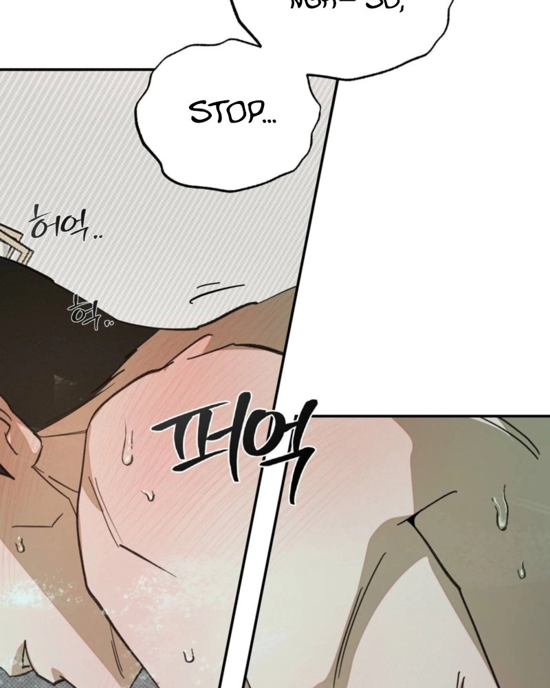 Not Meant to Be Chapter 7 page 41 - 