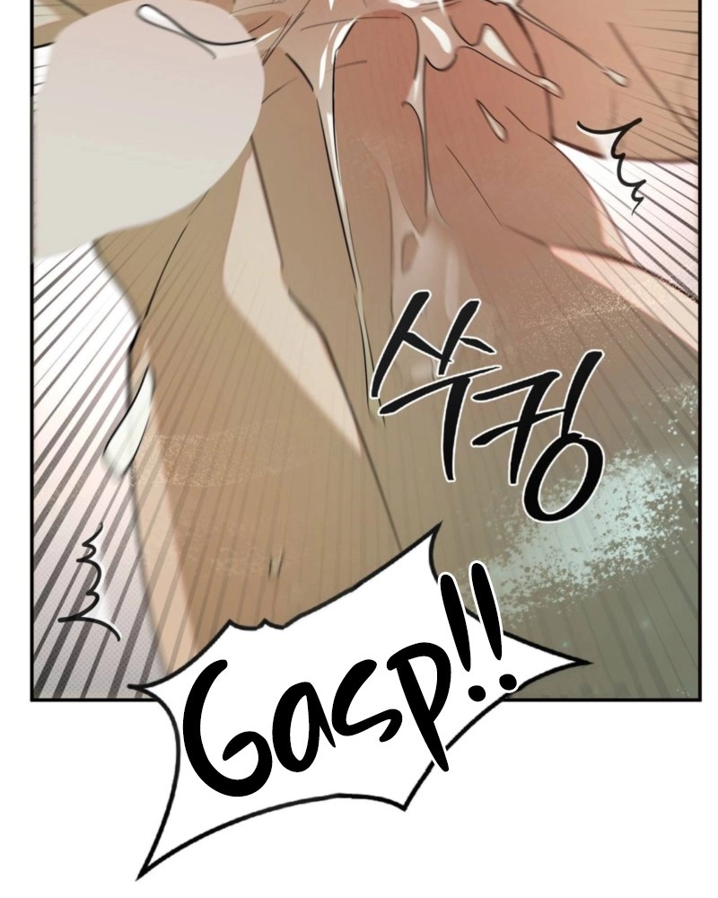 Not Meant to Be Chapter 7 page 46 - 