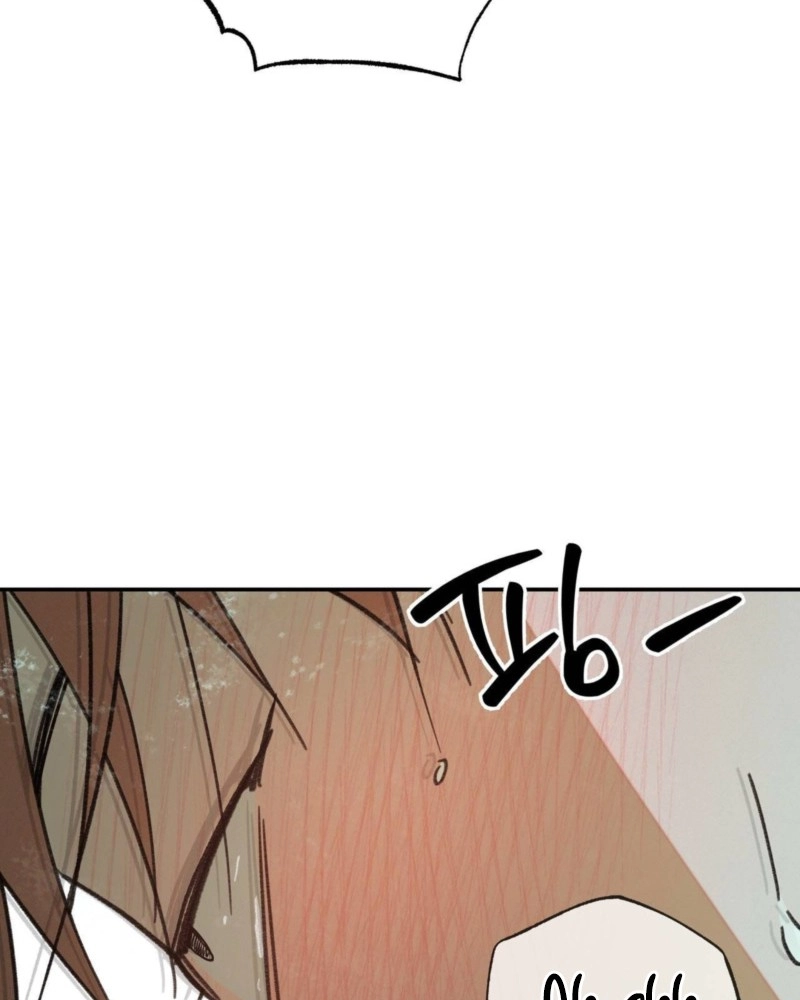 Not Meant to Be Chapter 7 page 49 - 