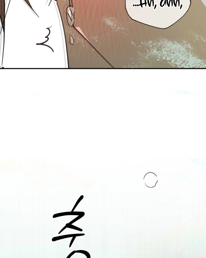 Not Meant to Be Chapter 7 page 50 - 