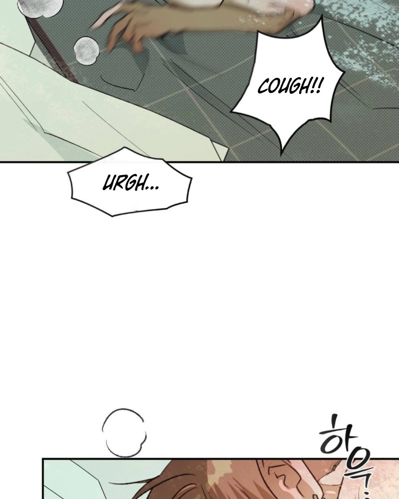 Not Meant to Be Chapter 7 page 6 - 