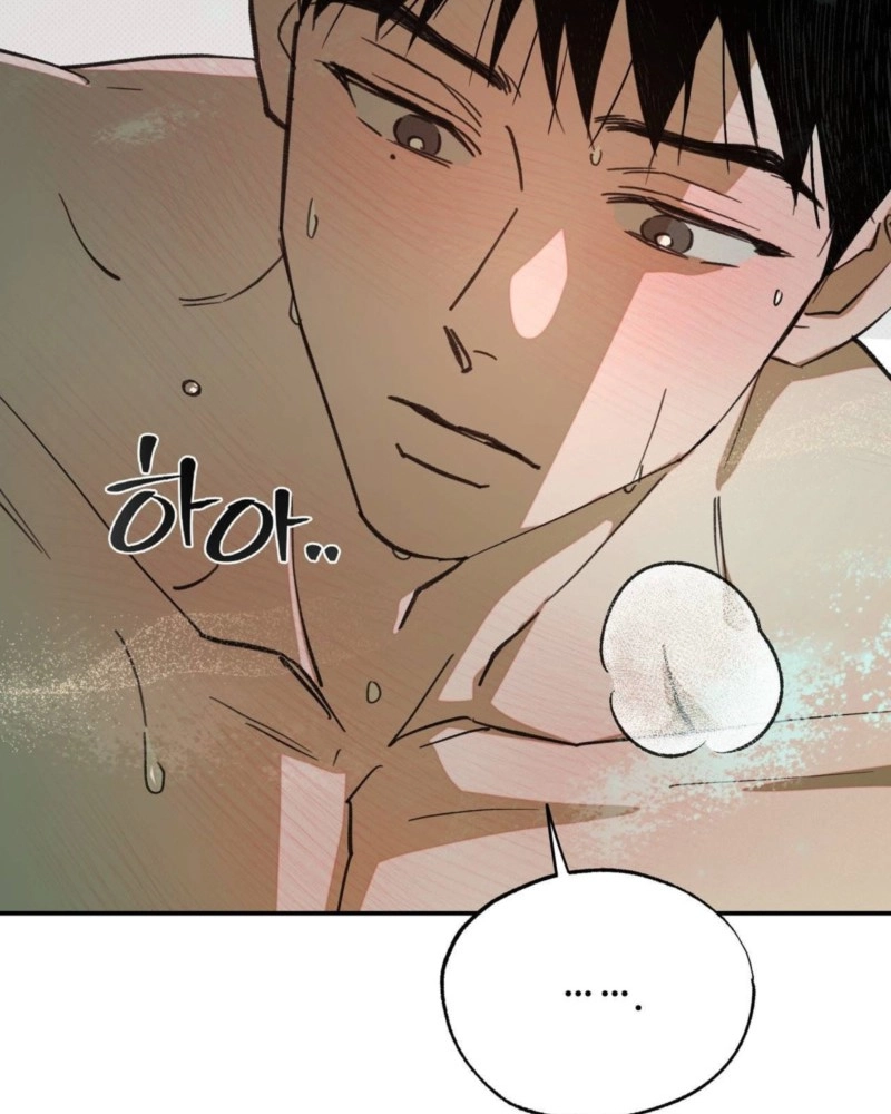 Not Meant to Be Chapter 7 page 54 - 