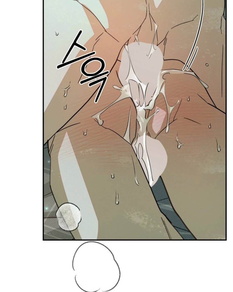 Not Meant to Be Chapter 7 page 57 - 