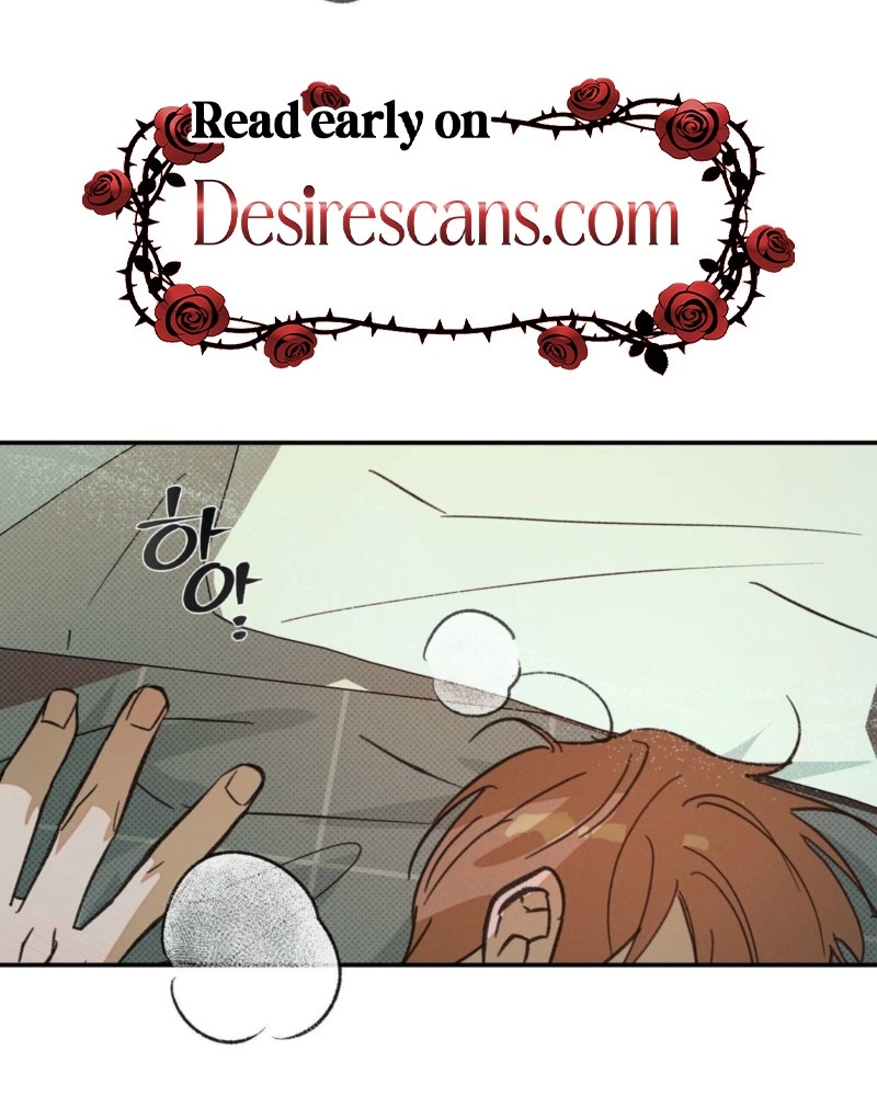 Not Meant to Be Chapter 7 page 58 - 