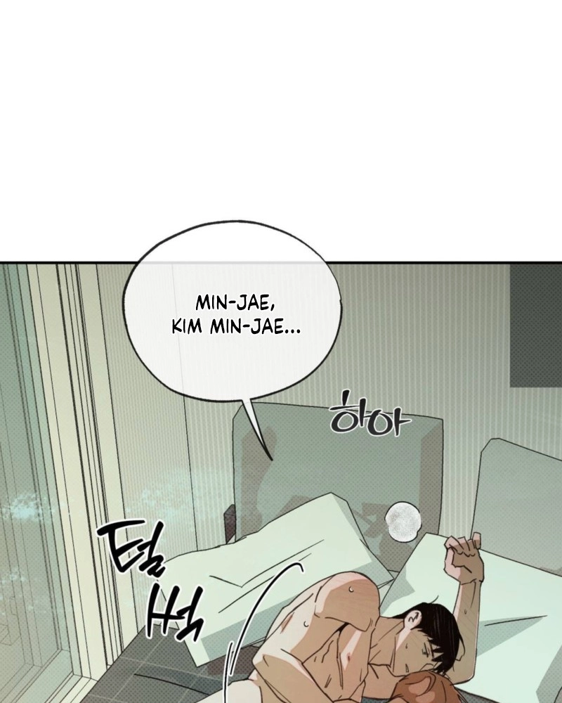 Not Meant to Be Chapter 7 page 59 - 