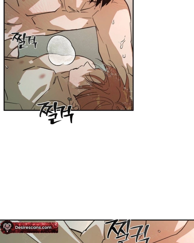 Not Meant to Be Chapter 7 page 70 - 