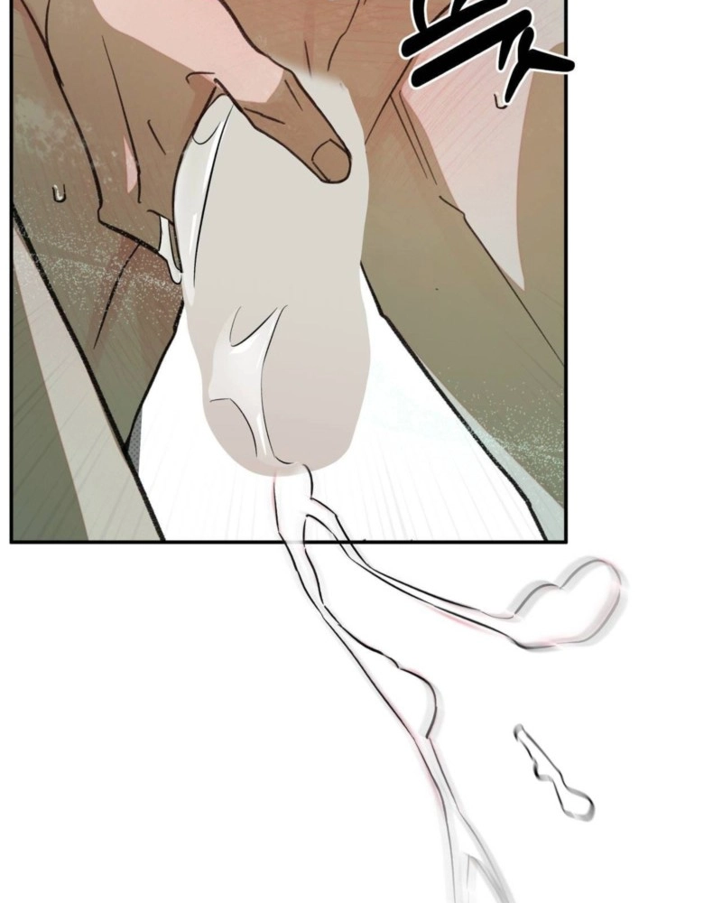 Not Meant to Be Chapter 7 page 78 - 