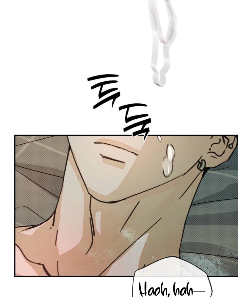 Not Meant to Be Chapter 7 page 79 - 