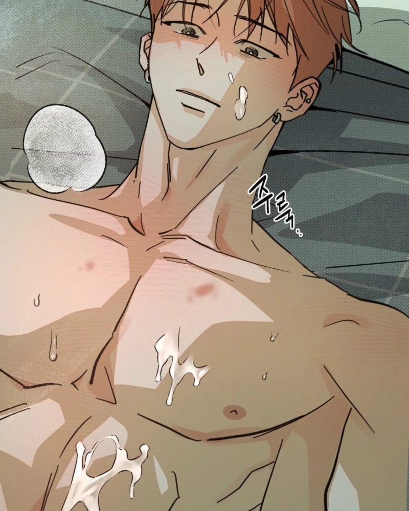 Not Meant to Be Chapter 7 page 81 - 