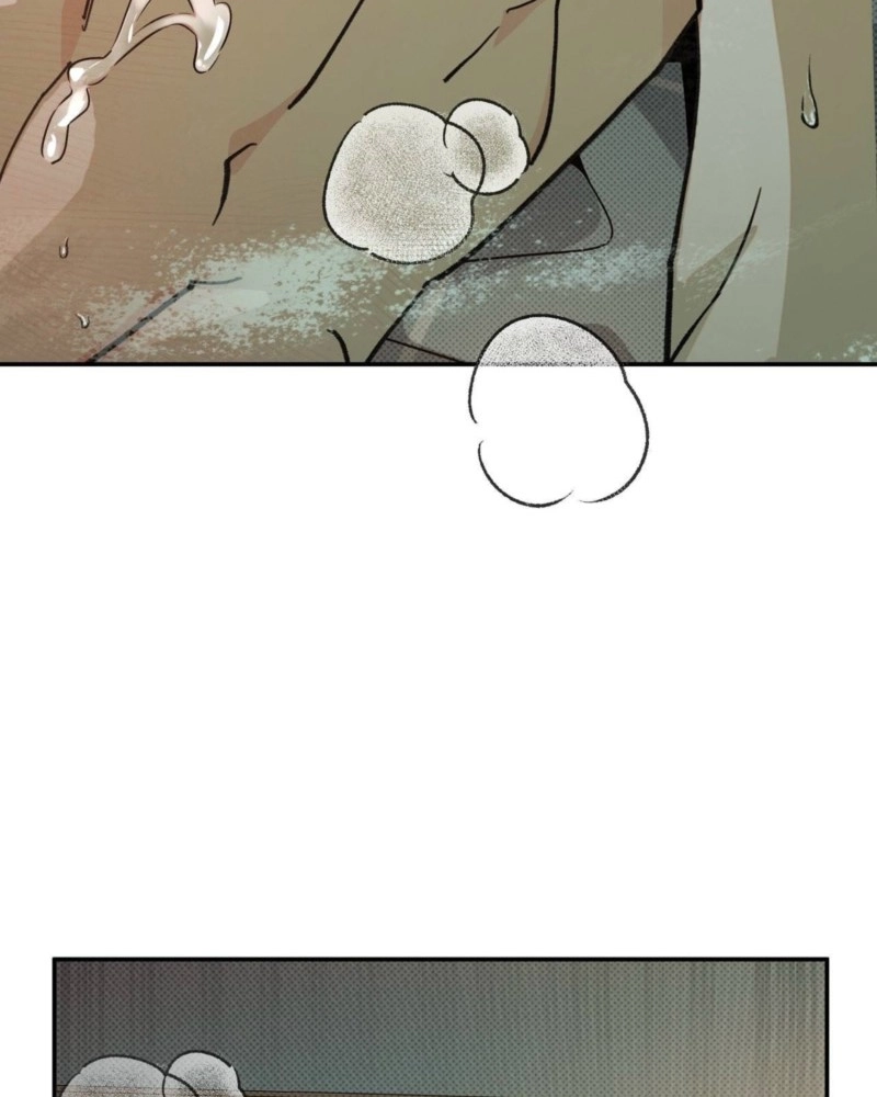 Not Meant to Be Chapter 7 page 82 - 