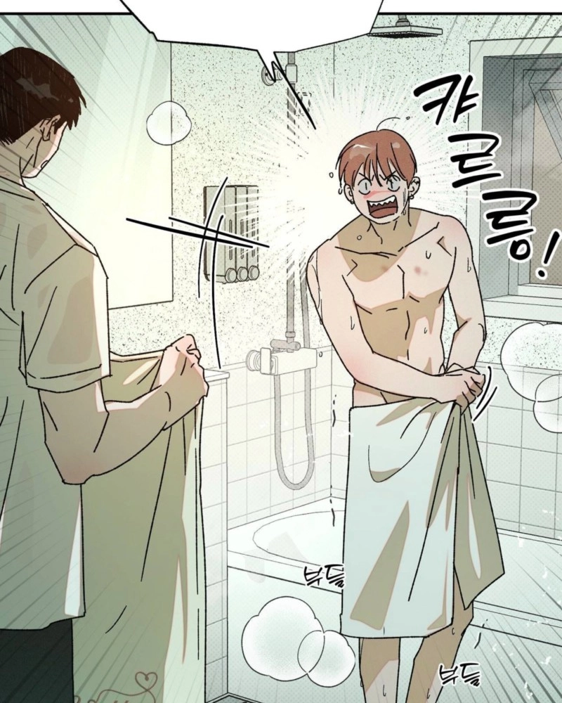 Not Meant to Be Chapter 7 page 94 - 