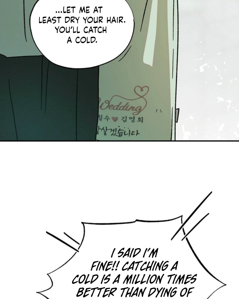 Not Meant to Be Chapter 7 page 97 - 