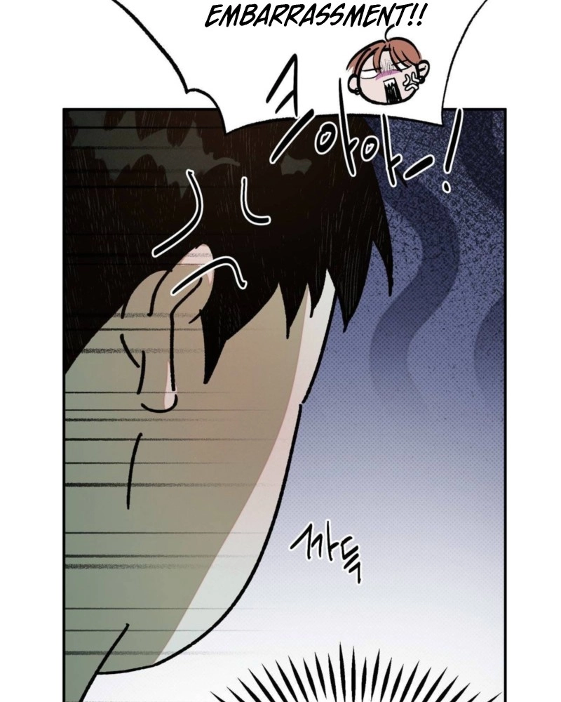 Not Meant to Be Chapter 7 page 98 - 
