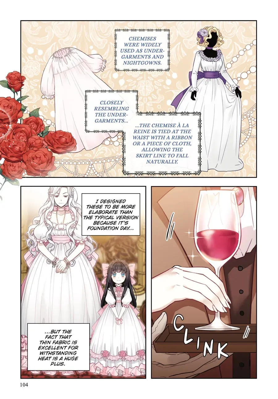 Not-Sew-Wicked Stepmom Chapter 0.3 page 2 - 
