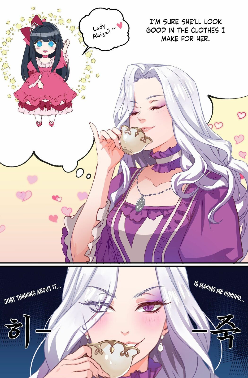 Not-Sew-Wicked Stepmom Chapter 0 page 14 - 
