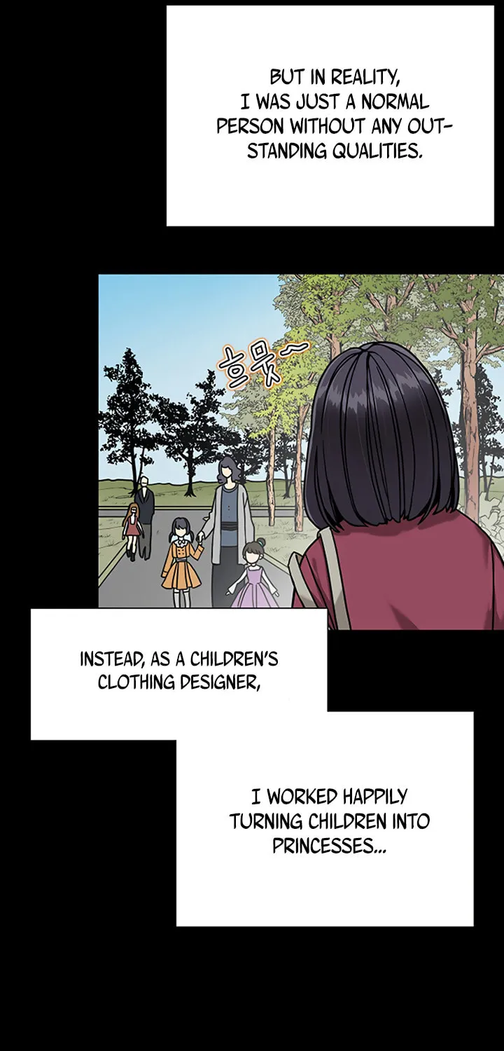Not-Sew-Wicked Stepmom Chapter 1 page 16 - 