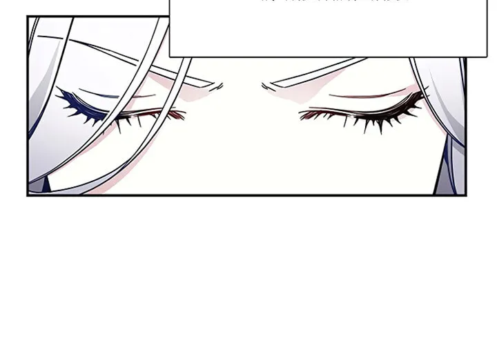Not-Sew-Wicked Stepmom Chapter 1 page 33 - 