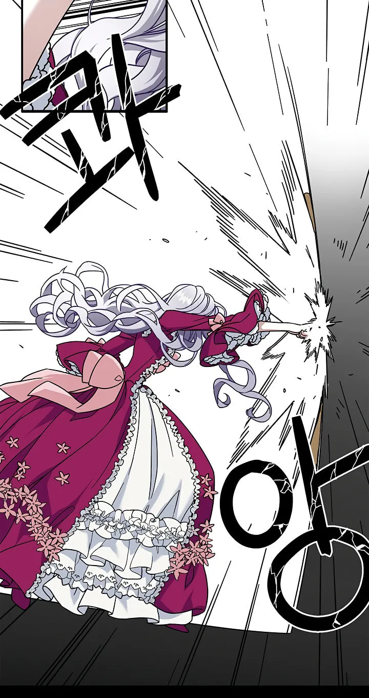 Not-Sew-Wicked Stepmom Chapter 1 page 9 - 