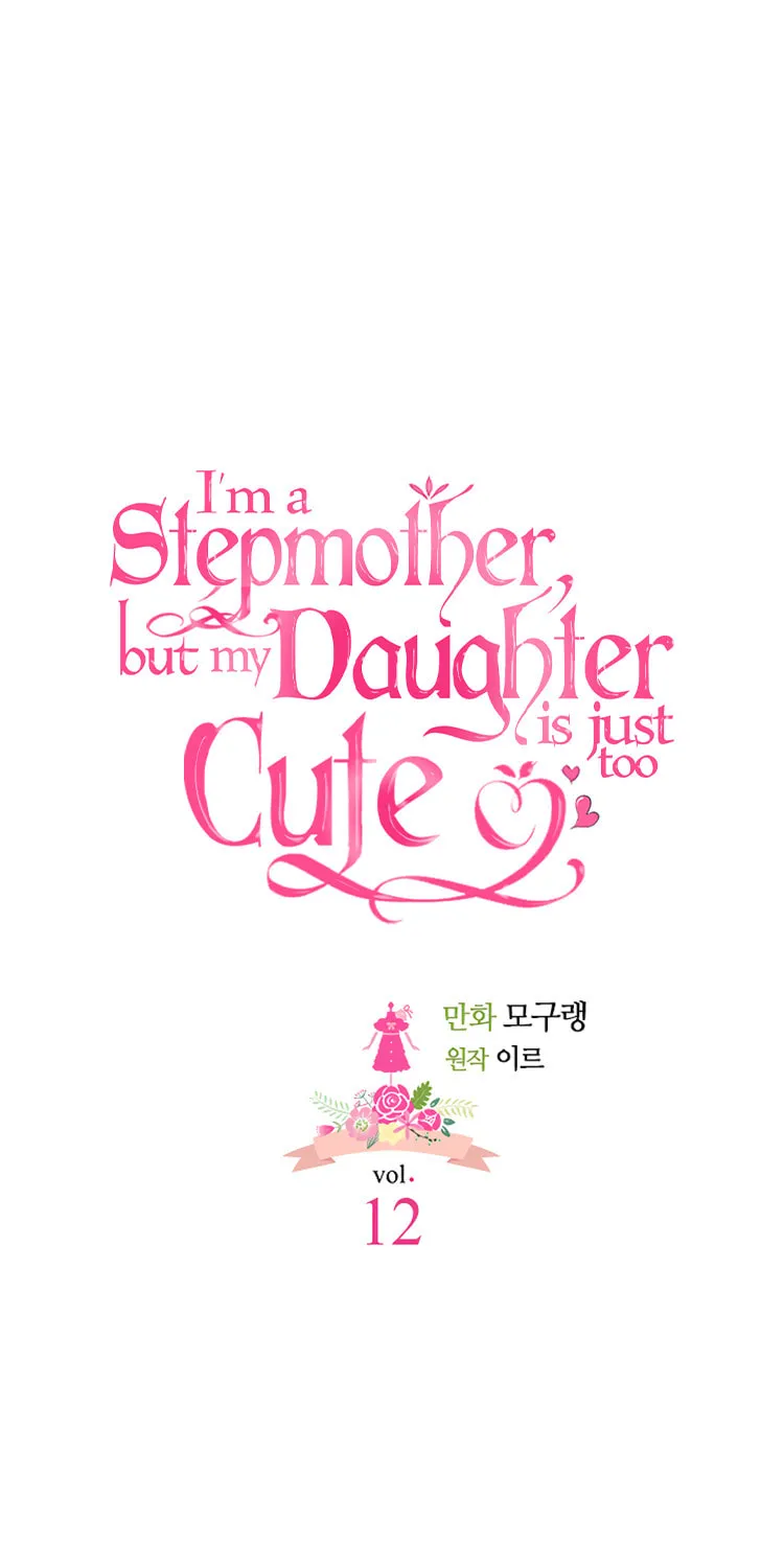 Not-Sew-Wicked Stepmom Chapter 12 page 2 - 