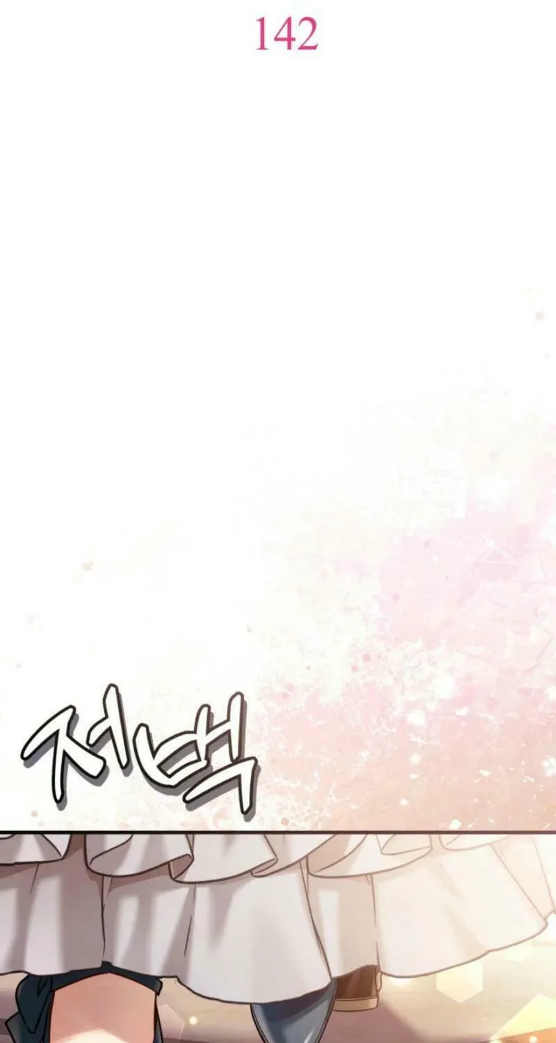 Not-Sew-Wicked Stepmom Chapter 142 page 25 - 