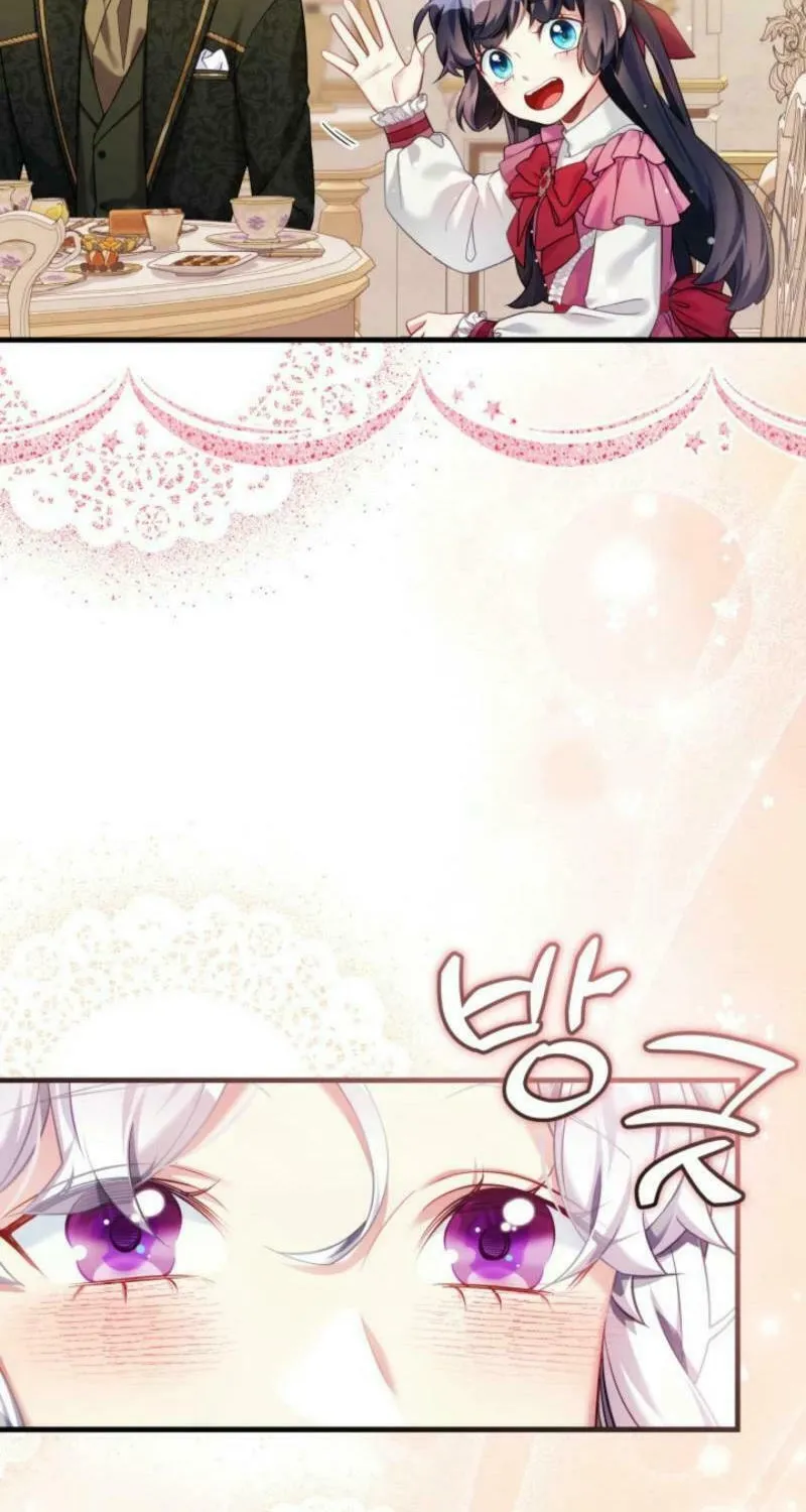 Not-Sew-Wicked Stepmom Chapter 142 page 38 - 