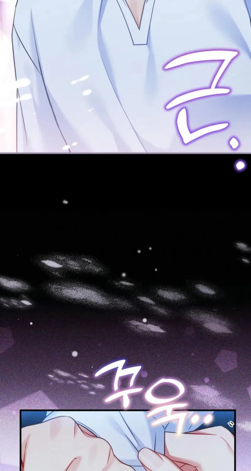 Not-Sew-Wicked Stepmom Chapter 145 page 40 - 