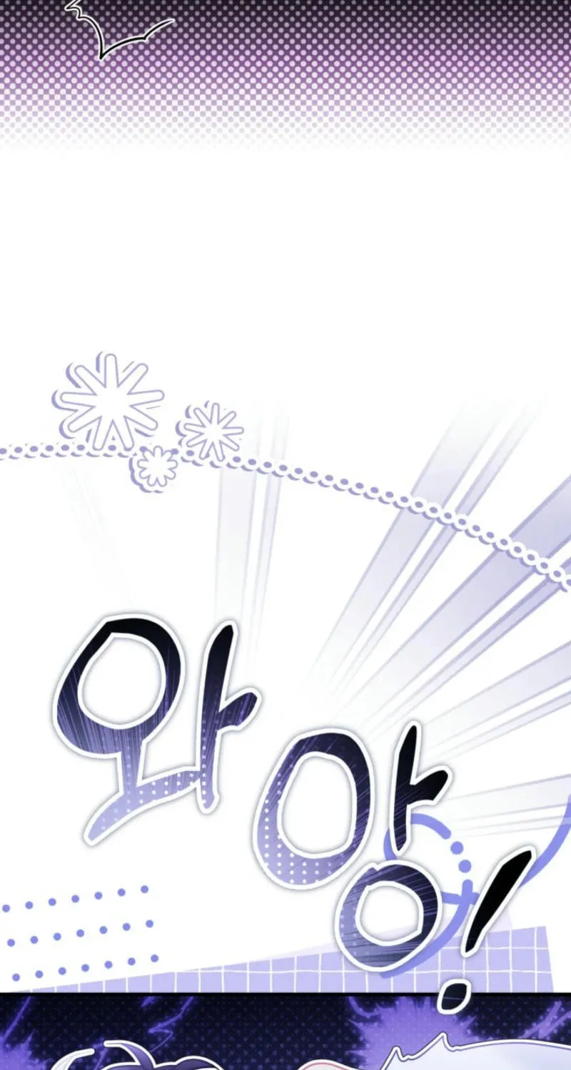 Not-Sew-Wicked Stepmom Chapter 145 page 66 - 