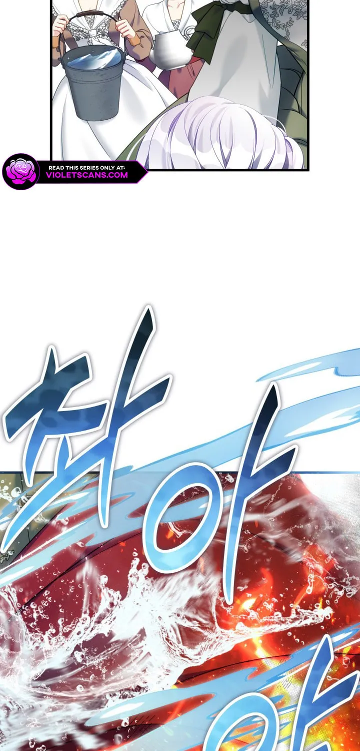 Not-Sew-Wicked Stepmom Chapter 149 page 6 - 