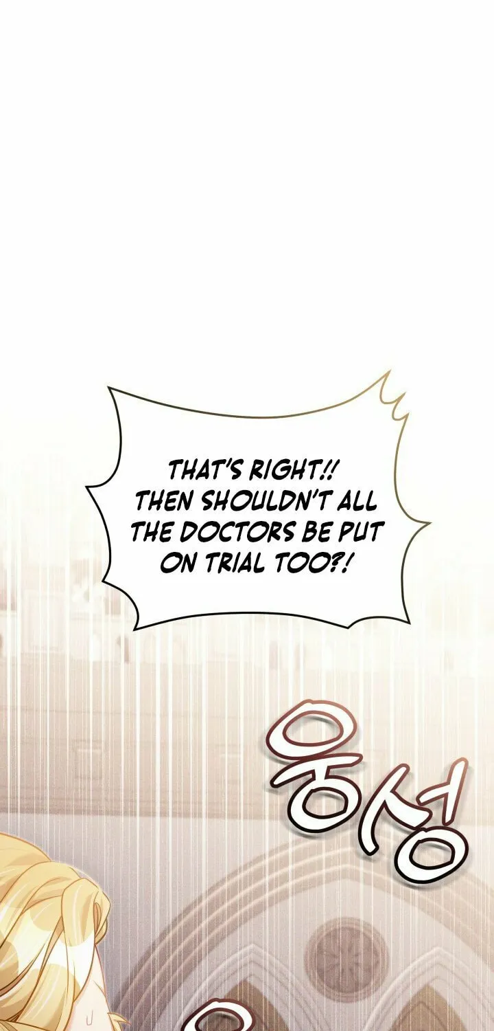 Not-Sew-Wicked Stepmom Chapter 152 page 2 - 