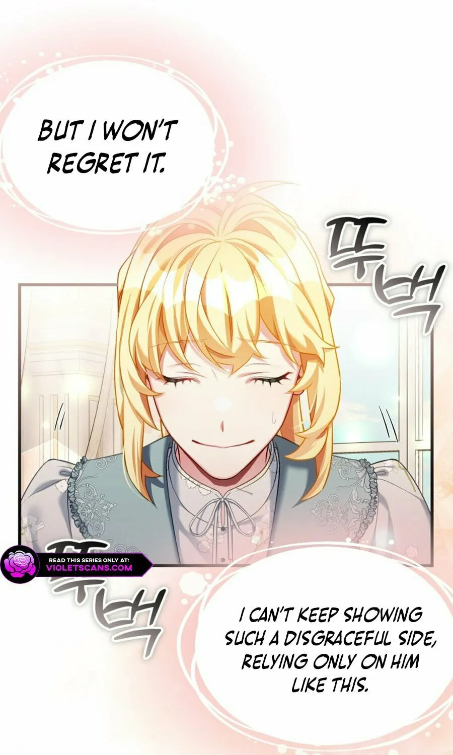 Not-Sew-Wicked Stepmom Chapter 153 page 11 - 