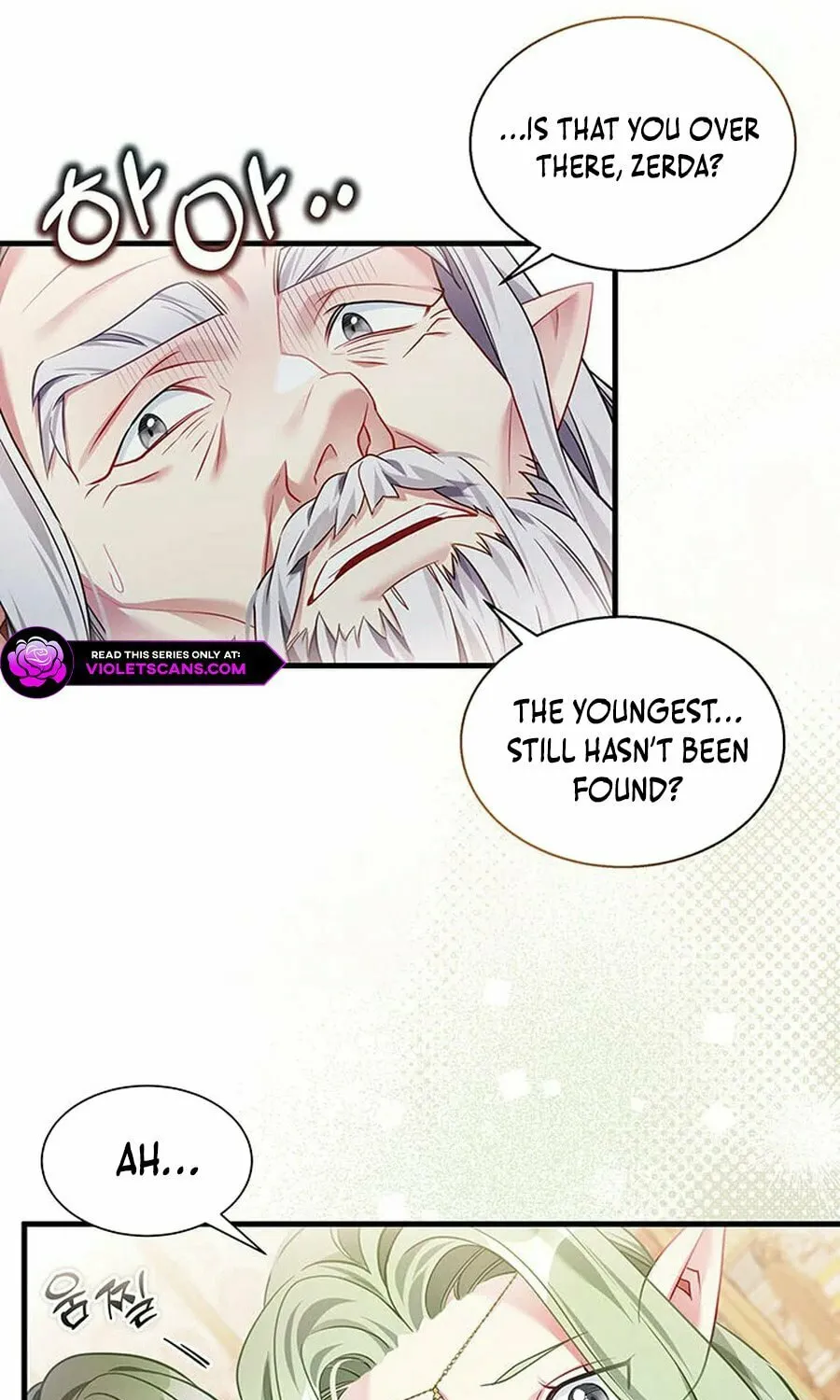 Not-Sew-Wicked Stepmom Chapter 154 page 28 - 