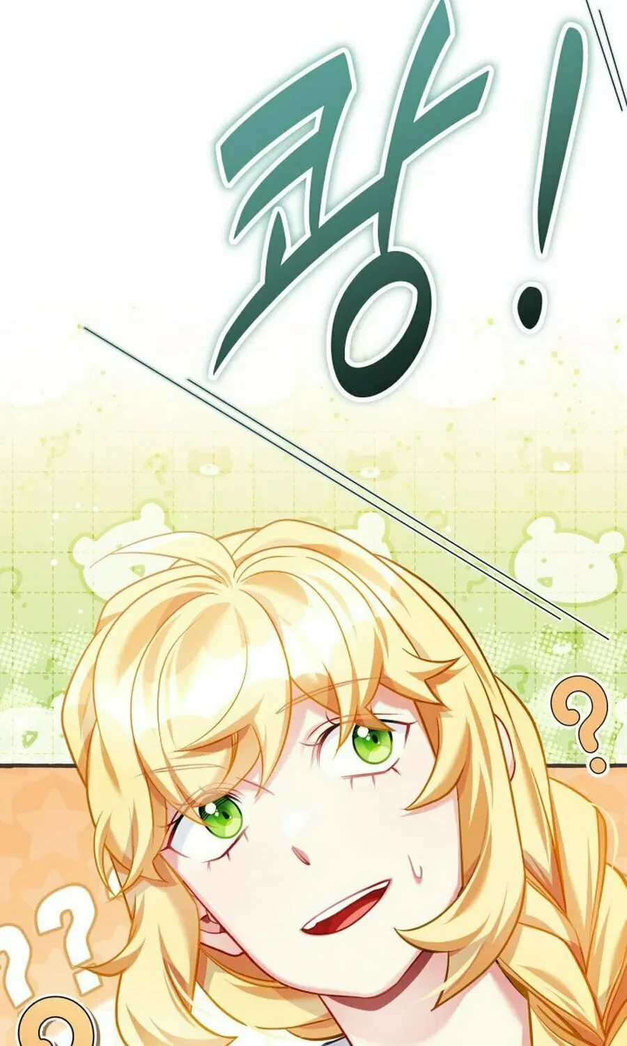 Not-Sew-Wicked Stepmom Chapter 155 page 56 - 