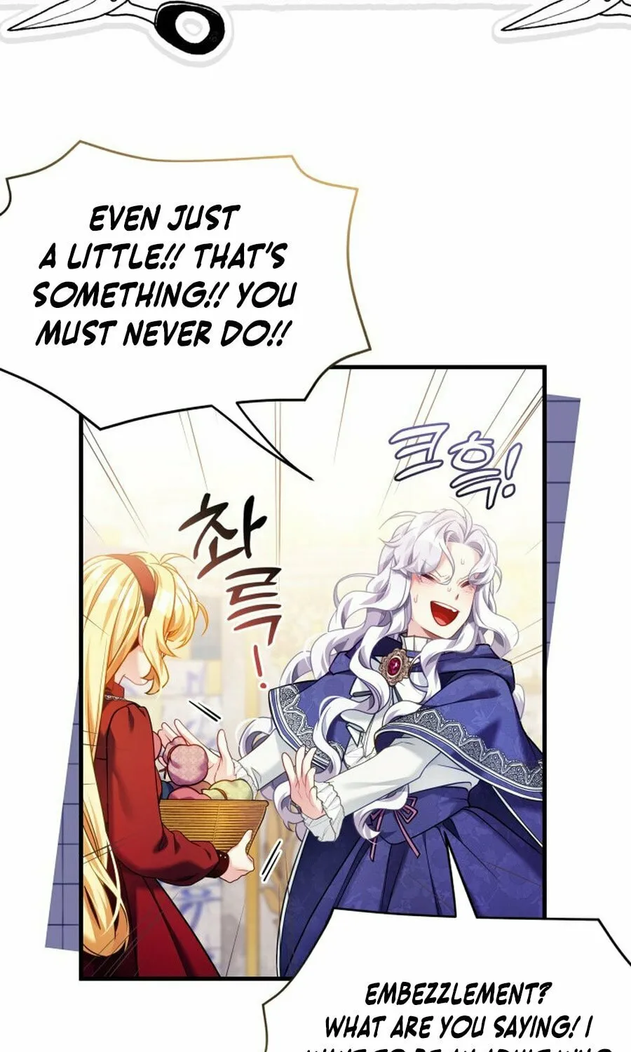 Not-Sew-Wicked Stepmom Chapter 156 page 48 - 