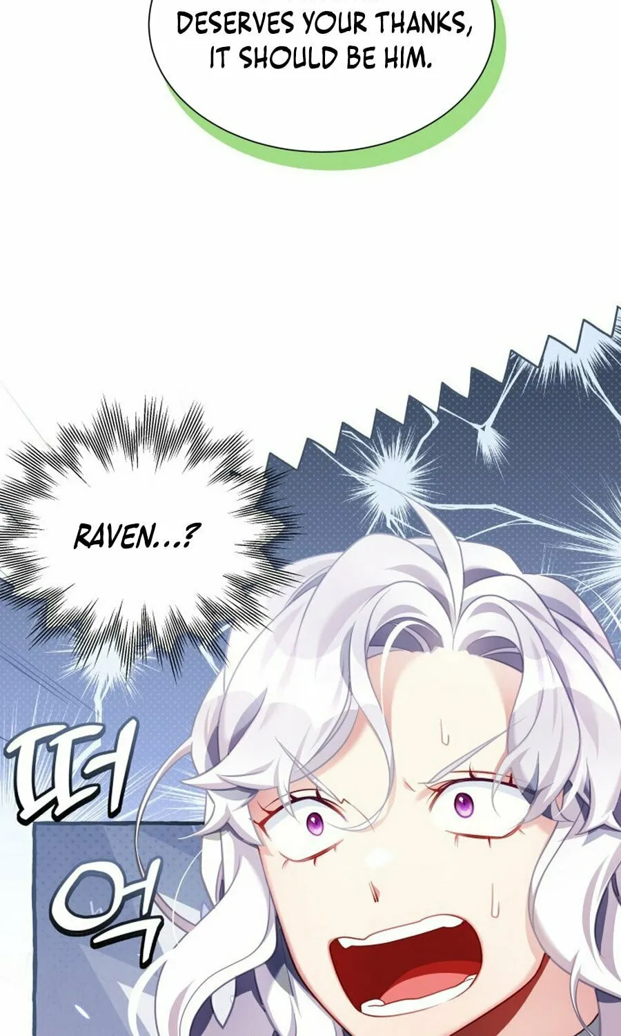Not-Sew-Wicked Stepmom Chapter 156 page 71 - 