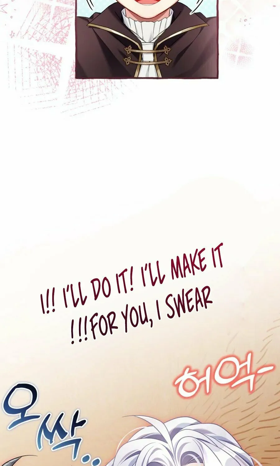 Not-Sew-Wicked Stepmom Chapter 157 page 71 - 