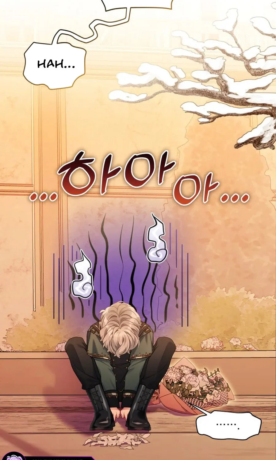 Not-Sew-Wicked Stepmom Chapter 157 page 80 - 