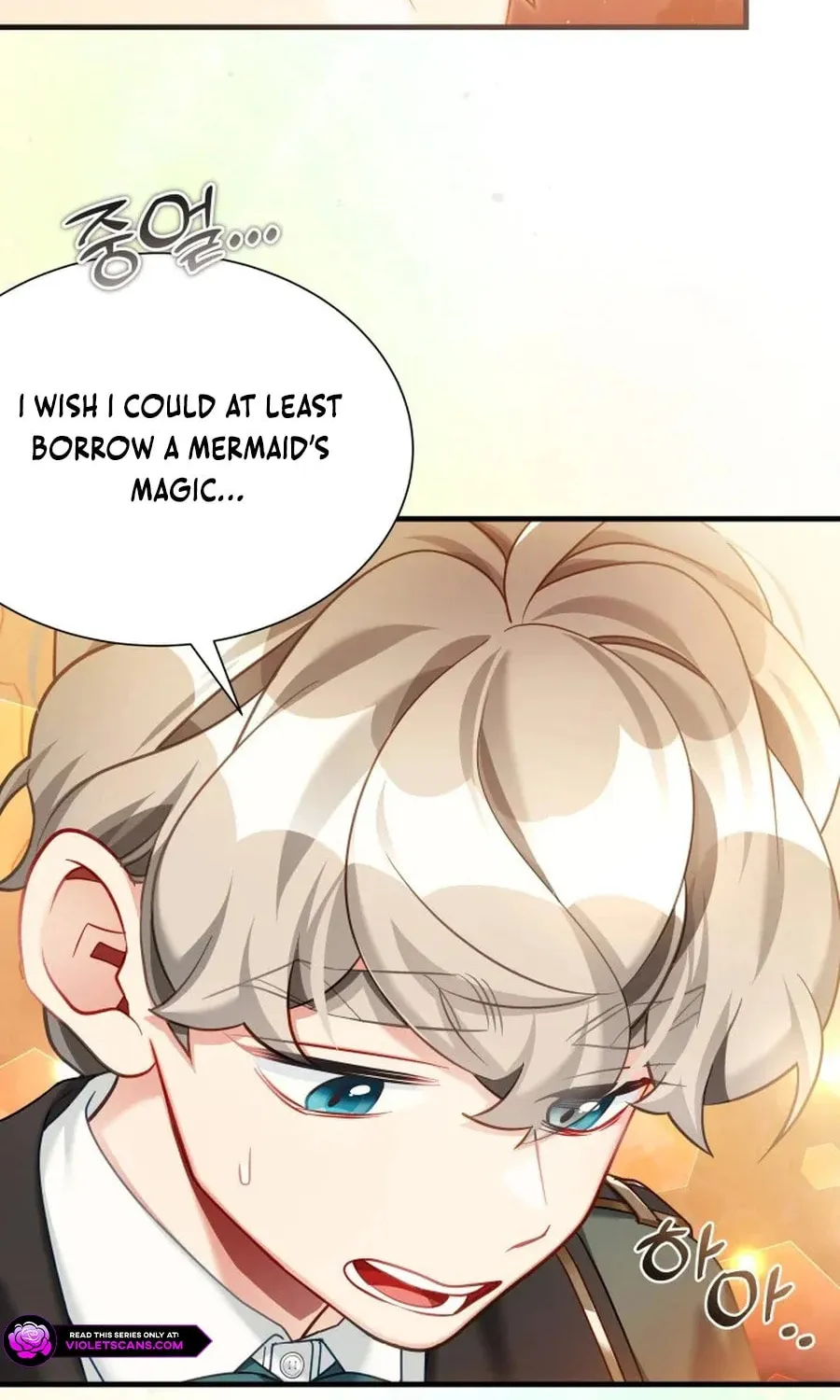 Not-Sew-Wicked Stepmom Chapter 158 page 19 - 