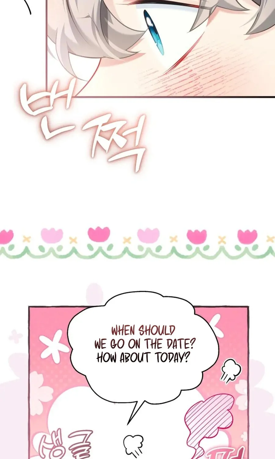 Not-Sew-Wicked Stepmom Chapter 158 page 37 - 