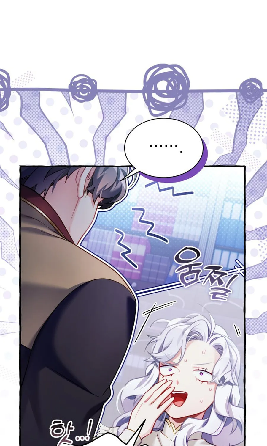 Not-Sew-Wicked Stepmom Chapter 159 page 69 - 
