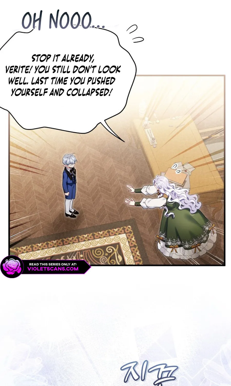 Not-Sew-Wicked Stepmom Chapter 160 page 41 - 