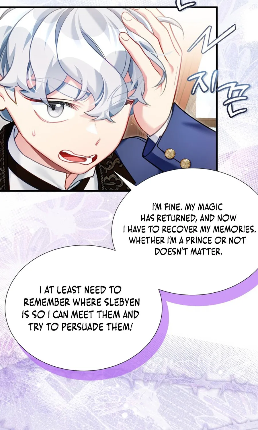 Not-Sew-Wicked Stepmom Chapter 160 page 42 - 