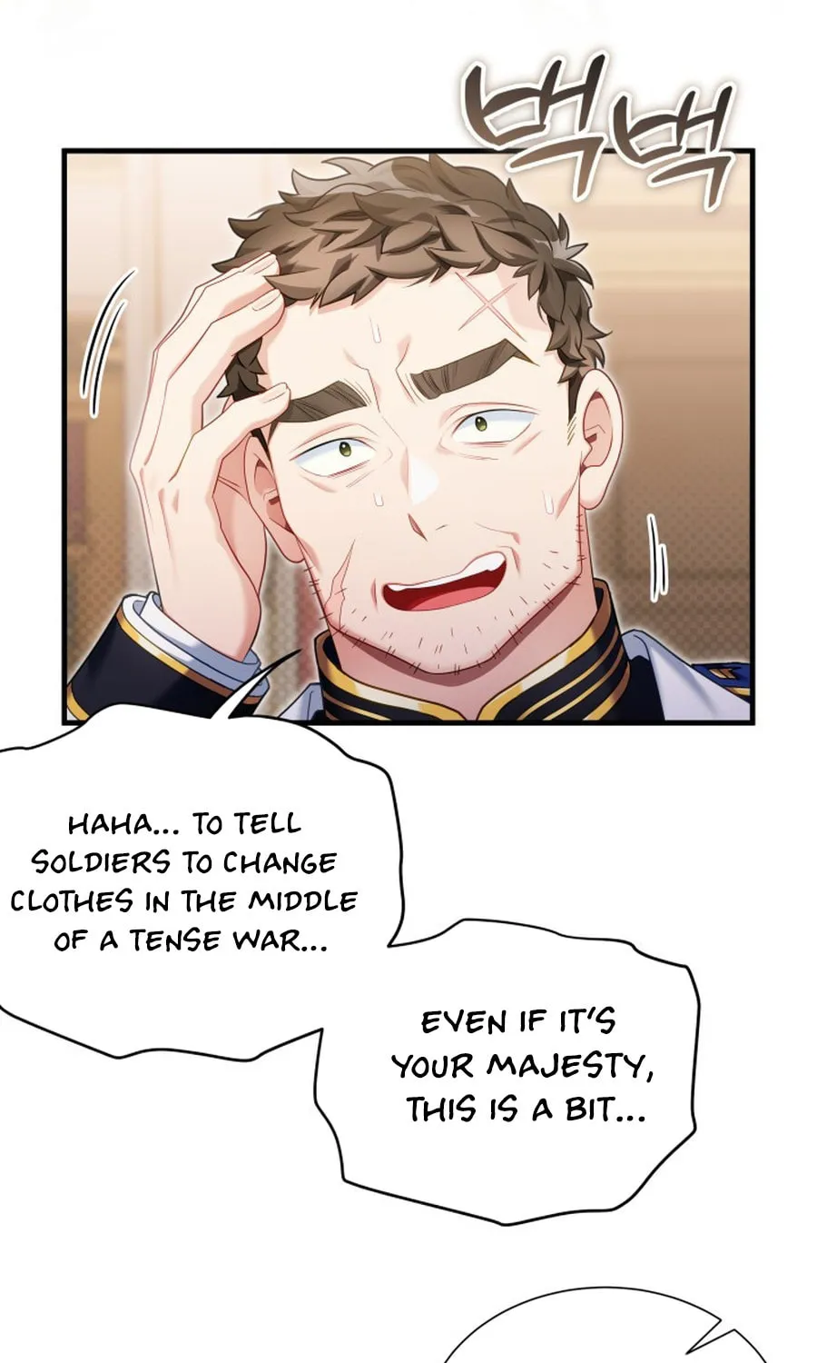 Not-Sew-Wicked Stepmom Chapter 160 page 7 - 