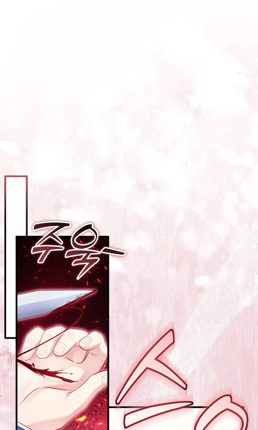 Not-Sew-Wicked Stepmom Chapter 160 page 81 - 