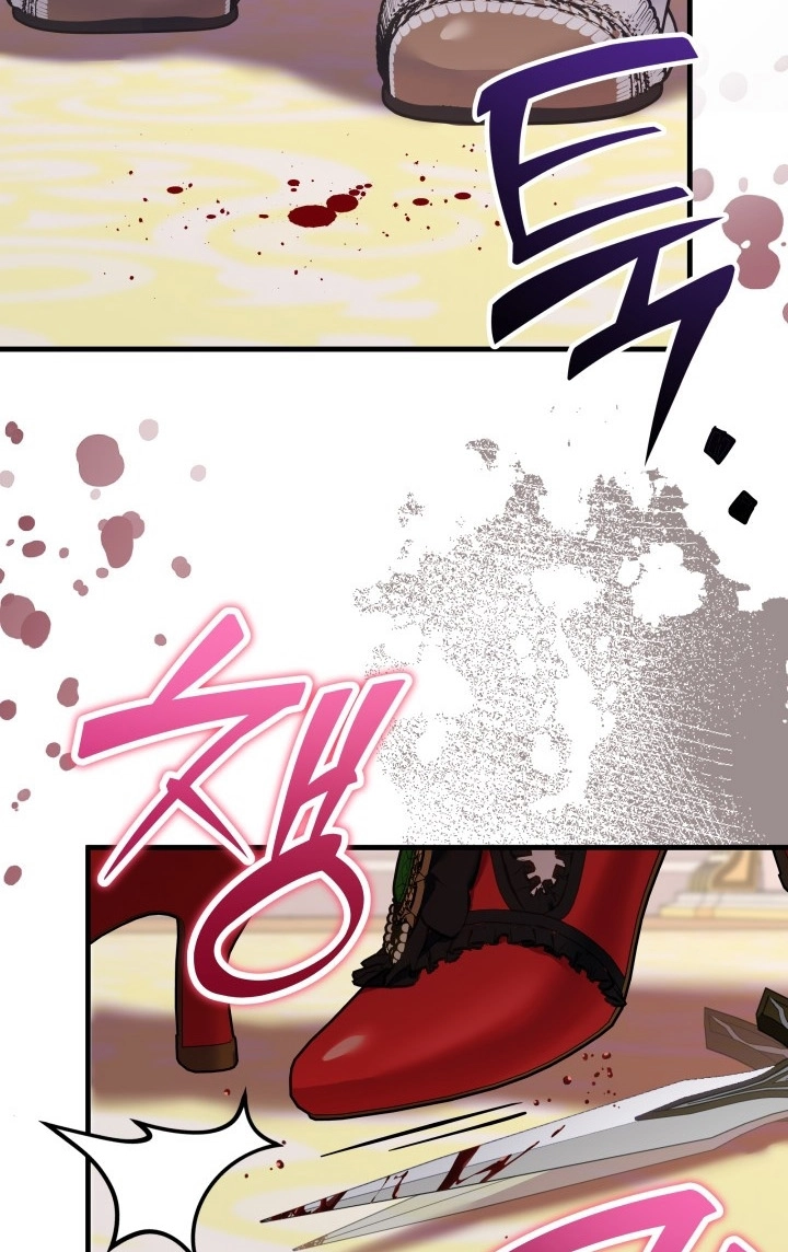 Not-Sew-Wicked Stepmom Chapter 175 page 2 - 