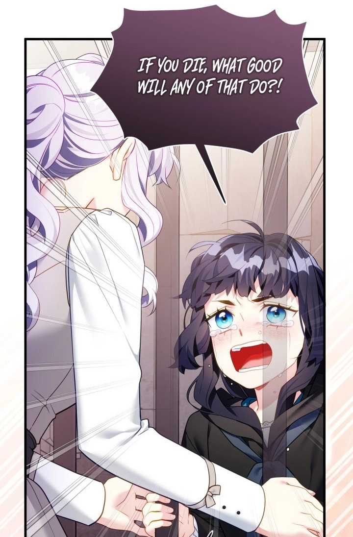 Not-Sew-Wicked Stepmom Chapter 175 page 74 - 